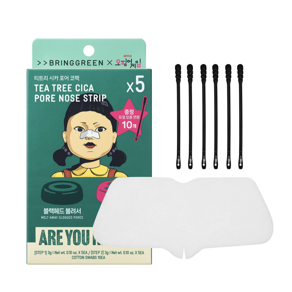 Bring Green Green Bring X Netflix Suqid Game Edition Tea Tree Cica Pore Nose Strip 5P