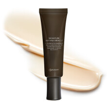 SIGNAUTRE SILT VALE Cr?e 2,7 50 ml 1,69 oz SKIN RECOVERY CREAM REPAIR CREAM HUID KALMERENDE CR?E KOREAANSE HUIDVERZORGING SKIN GLOW KOREAN FACIAL MOI