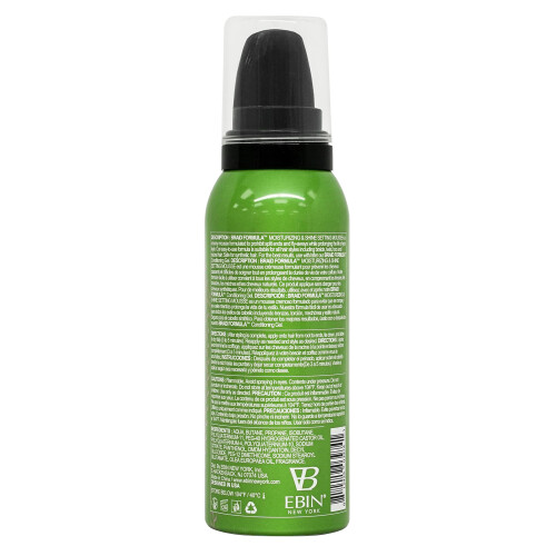 EBIN NEW YORK Braid Formula Fixiermousse (2,7 oz Olivenöl) 1