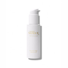 Agent Nateur - holi (rens) Natural Cleansing Face Oil | Luksus ikke-giftig ren hudpleje (1,7 fl oz | 50 ml)