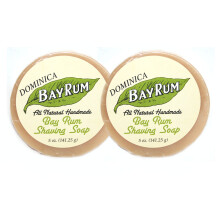 Dominica Bay Rum Handcrafted Shaving Soap Oval Two Pack  a Bay Rum klasszikus illata kemny borotvaszappanban