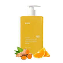 BSMKCL Turmeric & Vitamin C Cream Body Lotion Care 300 milliliters | Firming Refreshing Non-sticky - Scented Glow Body Lotion 24 Hour Moisture Mi