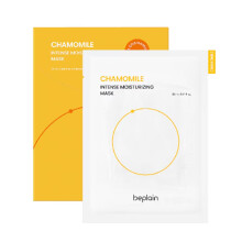 beplain Chamomile Intense Moisturizing Facial Mask Kosteuttava ja rauhoittava kangasnaamio herk   lle ja kuivalle iholle | Vegaaninen | Joustavuude