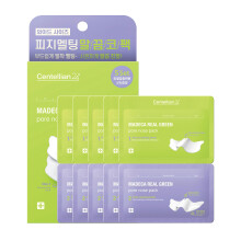 CENTELLIAN 24 Madeca Real Green Pore Nose Patch (0.24fl oz Pack of 5) - Dual-Step Bio-Cellulose Sheet Reduces Whiteheads & Blackheads Soothes & Ti