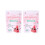 Shiseido Sap???? ???? ?a?p?????? The Daily Glow Essentials 2 ?p??e? x 135g 1