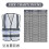 AYKRM wit veiligheidsvest (XS-8XL) (medium wit) 2