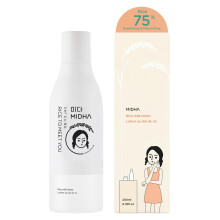 MIDHA Rijstmelk Gezichtslotion - Huidbevochtiger voor alle huidtypes Veganistisch ongeparfumeerd 6,7 Fl Oz