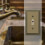 Amerelle Steps Single Toggle Cast Metal Wallplate in Rustic Brass 2