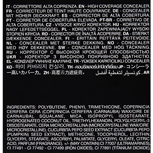 Kiko KIKO MILANO - Full Coverage Concealer 07 Very high coverage concealer 2