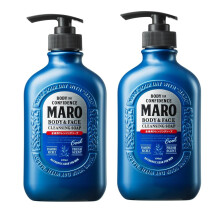MARO Body & Face Cool Cleansing Soap (2-Pack) | All-In-One Mens Bodywash & Face Wash Shower Gel with Cooling Effect Mens Body Soap That Removes Dirt