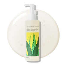 Chungmijung Aloe Fermenterad Rengöringsolja, Återfuktande och Skonsam Rengöring, Makeup och Pormaskborttagare