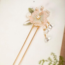 Rabithenn Rainbow Pink Chrysanthemum Pearl Bojt Knai Hanfu Fm Kzzel Ksztett Hajcsat Hajkiegsztok Noi Lnyoknak Hossz Haj (Szivrvny Virg)