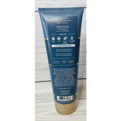 Bath & Body Works Bath & Body Works Aqua Hour Ultimate Hydration Body Cream 8 oz 2-pack 2