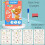 (Line) Magical Montessori Tracing Workbook Reusable Pen Control and Tracing Book 1