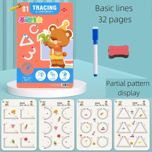 (Line) Magical Montessori Tracing Workbook Reusable Pen Control and Tracing Book