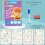 (Pen control training) Magical Montessori Tracing Workbook Reusable Pen Control and Tracing Book 1