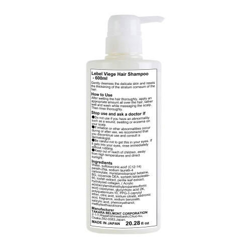 Lebel Viege h?rshampoo - 600ml 2