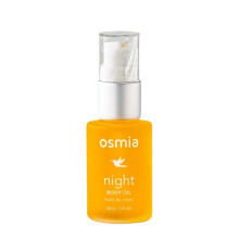 Osmia Organics termszetes jszakai testolaj | Clean Beauty az egszsges borrt (1 fl uncia | 30 ml)