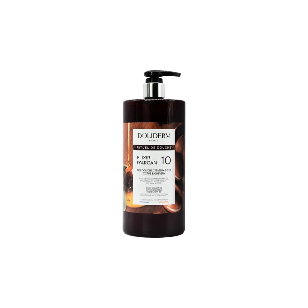 Doliderm Paris - Creamy Shower Gel  33.8 Fl Oz (Argan Elixir)-image-OPC-PGFP9YH-NEW