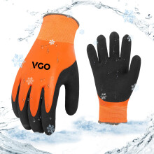Vgo... 0?C/32?F Winter Double Lined Work Gloves for Men Cold Storage Freezer Use Rubber Latex Coated Touchscreen(L Orange RB2172FL)