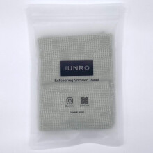 Junro (2 pack) serviette de douche exfoliante - gant de toilette en papier blanc coren exfoliant pour tous les types de peau - fabriqus en Core