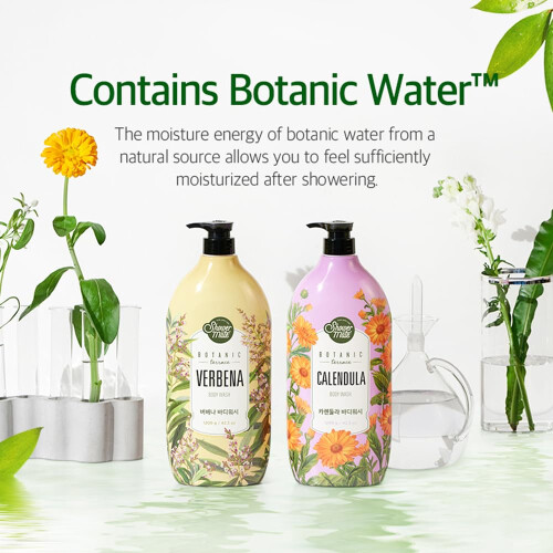 SHOWERMATE Botanic Duschgel 1,2 kg (Eisenkraut) 1
