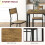 Homcom HOMCOM 3 Pcs Compact Dining Table 2 Chairs Set Rustic Brown 5
