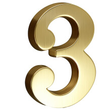 Numeros de bote aux lettres en laiton de 2 pouces - Choisissez vos numeros - Numero de la plaque d'adresse | Auto-adhesif - Numero de machine a