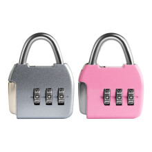 UP Security Small Combo Lock 3 szmjegyu lakat kombinlt poggyszzrak Utazsi borndzr kd kombincis lakattal mini zrhat tska szerszmos doboz
