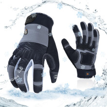 Vgo... 0C/32F Winter 3M Thinsulate-geftterte Arbeitshandschuhe, wasserdichte Arbeitshandschuhe, Khllager, Gefrierschrank (M Grau SL7716FW)