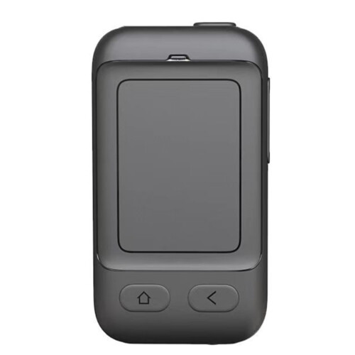Handy-Fernbedienung für Android Ein-Tasten-Version