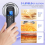 Body Sculpting Machine - Handheld Cordless Cellulite Massager 3