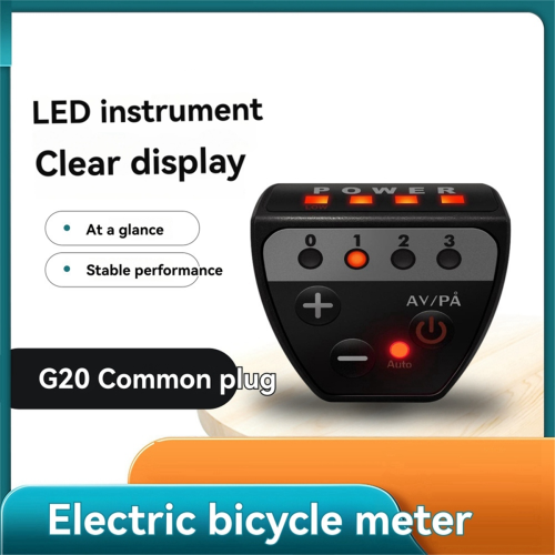 Ebike G20 Display 5 Pin+2 Pins SM Connector Display LED Instrument 1