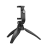 Tripod Foldable 360 Rotation Selfie Stick Monopods Video Stand 1