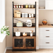 GAOMON Industrial Bookshelf with Doors Rustic Bookcase with Open Storage Shelf Bookshelves Tall Display Rack Cabinet Farmhouse Bookshelf for Bedroom,