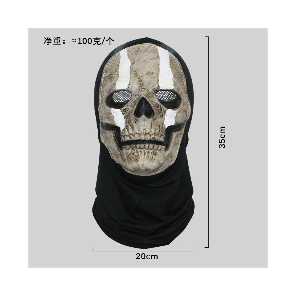 (Call of Duty) Bloodied Eerie Nun Mask With Disturbing Details Ideal For Halloween And Themed Parties-image-OPC-PGG2GHM-NEW