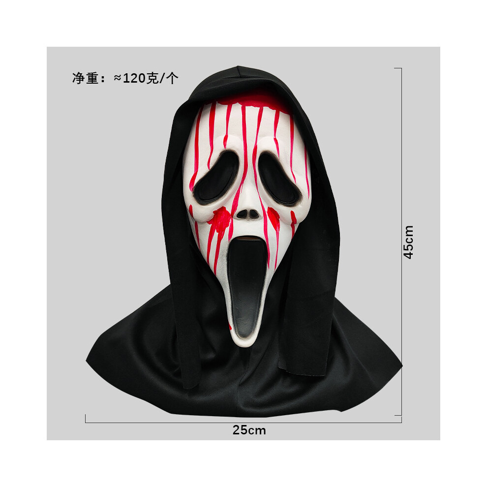 (Blood) Scream Cracked Terrifying Mask Halloween Costume Horror Party Face Accessory Covering-image-OPC-PGG2GNT-NEW