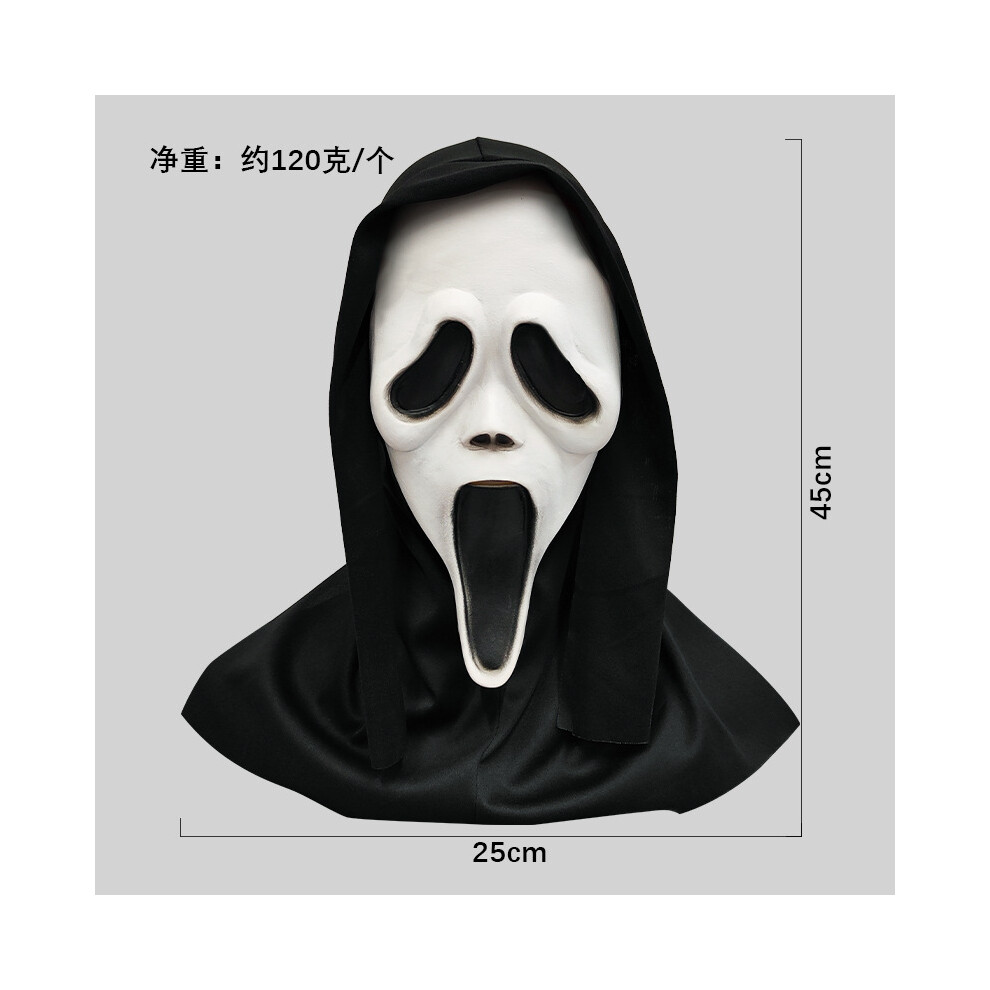 (White) Scream Cracked Terrifying Mask Halloween Costume Horror Party Face Accessory Covering-image-OPC-PGG2GNR-NEW