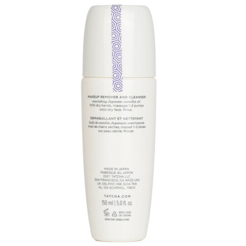 Tatcha Tatcha - Das Kamelien Reinigungsöl (150ml) 2