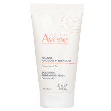 Soothing Hydrating Mask - For Sensitive Skin 50ml/1.6oz