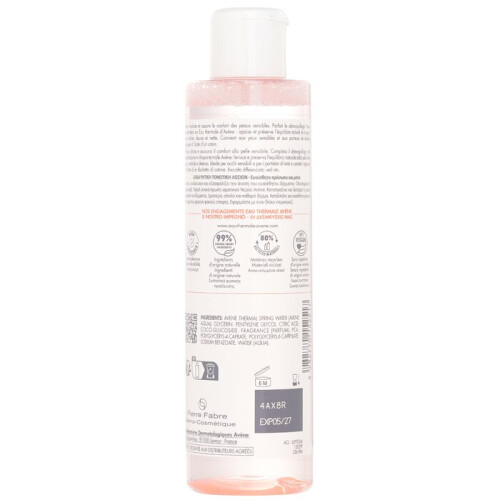 Avène Soothing Toning Lotion 200ml/6.7oz 2