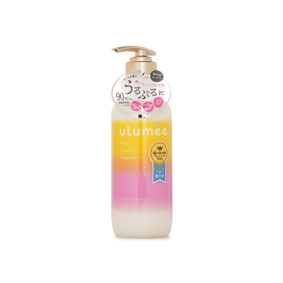 Ulumee Moist Protein Treatment 480G