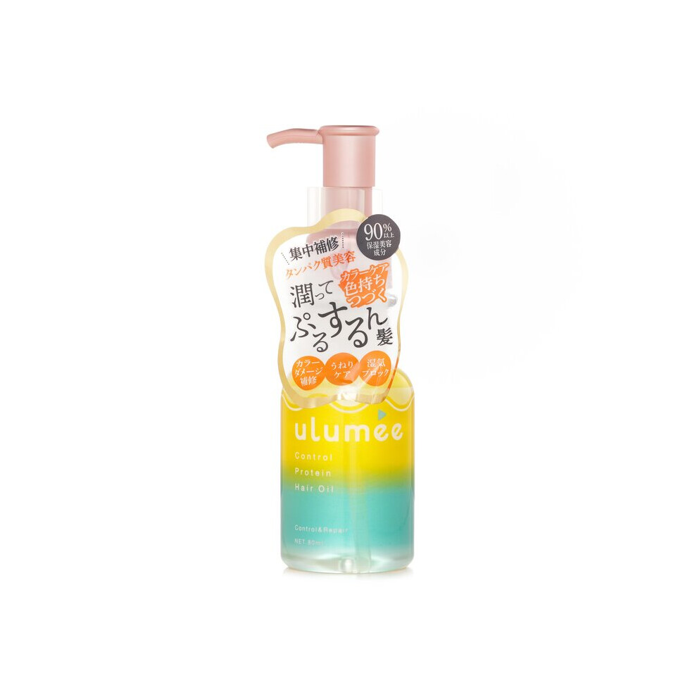 Ulumee Control Protein Hair Oil 80Ml