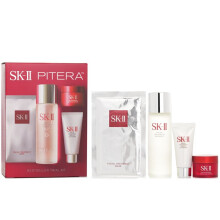 Best Seller Trial Kit: Facial Treatment Ess. 75ml+Facial Treatment Cleanser 20g+SKINPOWER Advanced Cream 15g+ F.T Mask 1pcs 4pcs