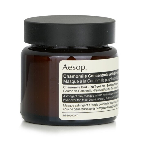 Aesop Chamomile Concentrate Anti-Blemish Masque 60ml/2.43oz 2