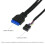 60cm Panel USB3.0+USB3.0+HD Audio Jack Ports I/O Board+Internal Wire 8