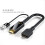 Ensemble de 3 câbles adaptateurs DisplayPort 4K@60Hz, mâle/femelle, alimentation USB 5