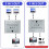 Comutator bidirecțional USB-C, splitter, 8K, switcher KVM, 60 Hz 6