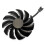 Ανεμιστήρας GPU Cooler 88mm για REDEON AORUS RX580/570 (2 ΤΕΜ) 4