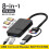 Lettore di schede USB 3.0 SD Micro-SD TF MS Adattatore Compact Flash 3
